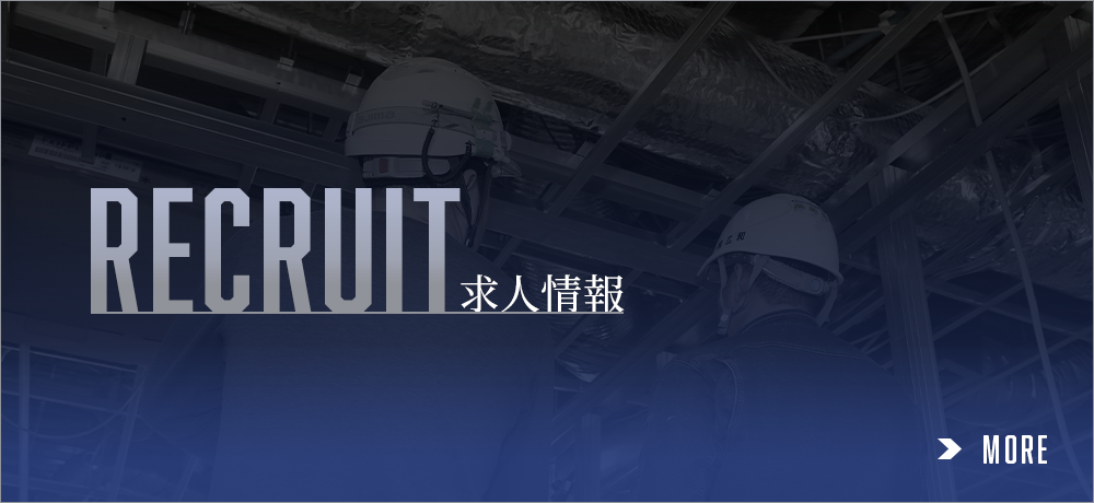 bnrhalf_recruit_off