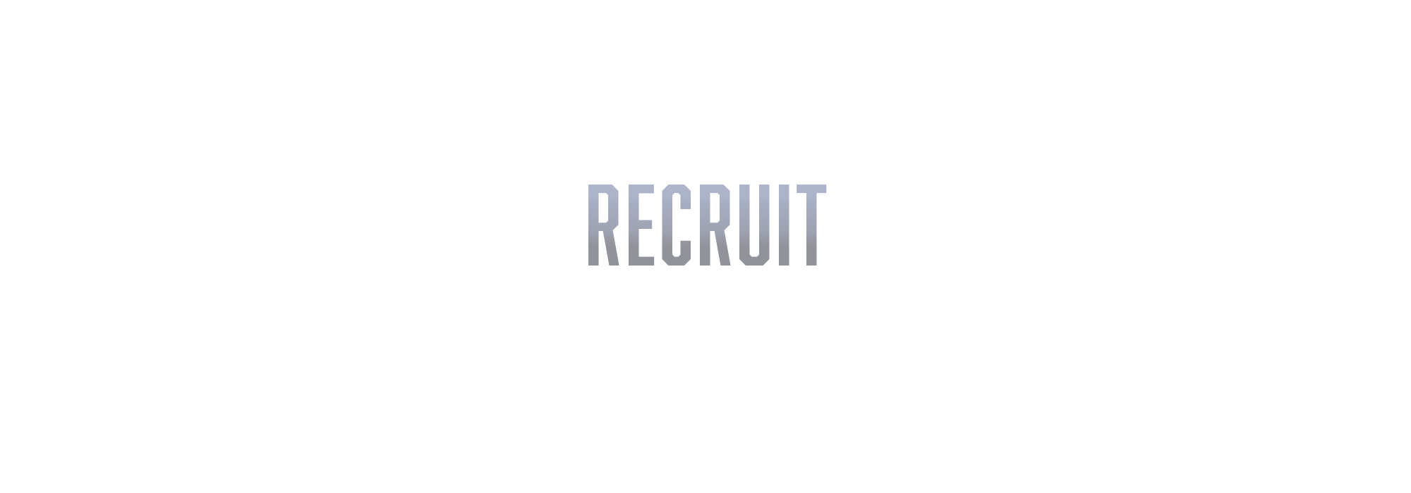 求人情報